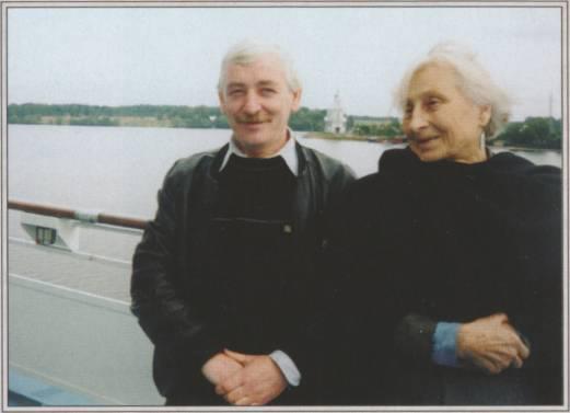 Алла Андреева и Борис Романов, 1997.jpg