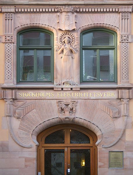Боберг фердинант107645876_2384045_458pxTulestationen_2008.jpg