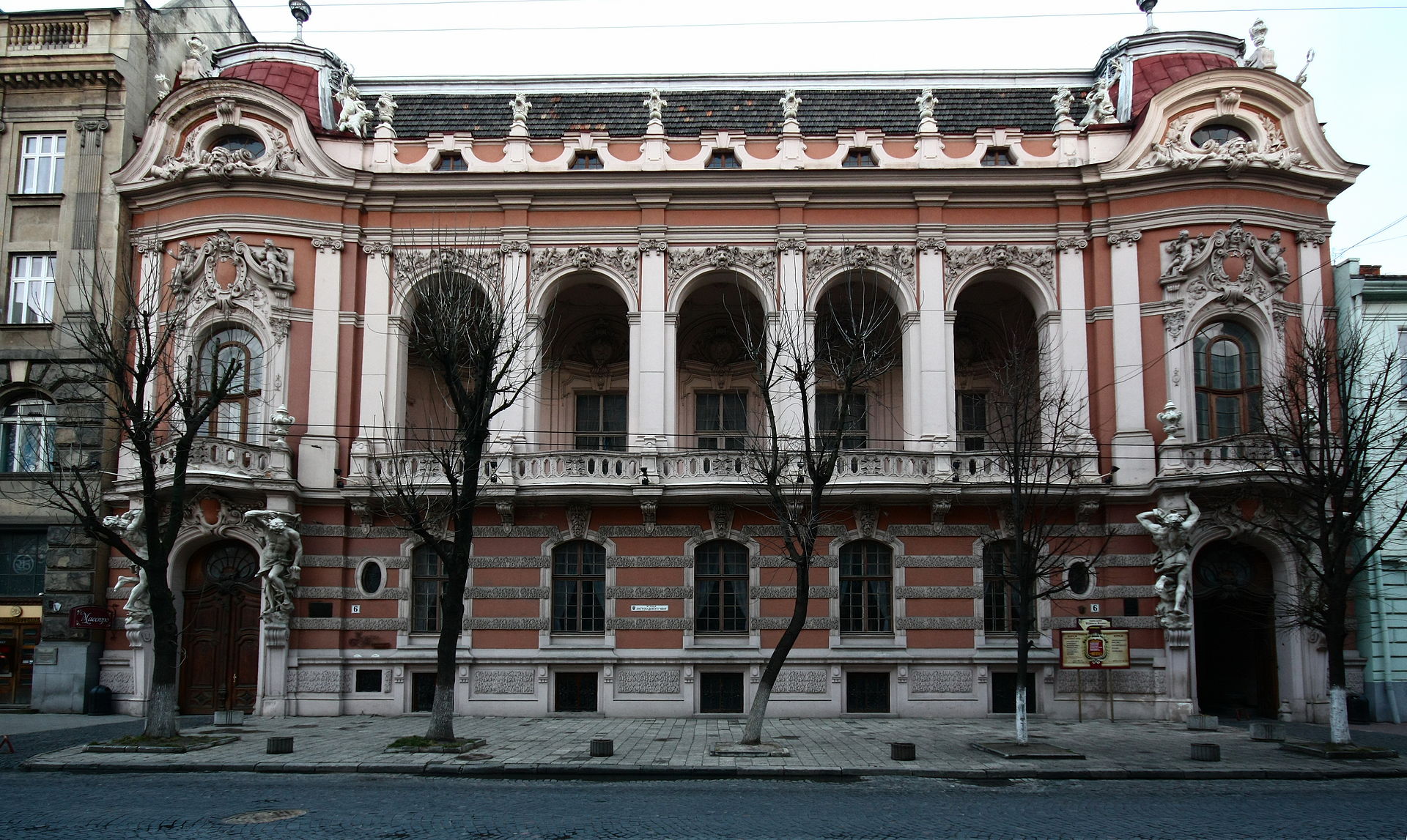 Будинок_вчених.JPG