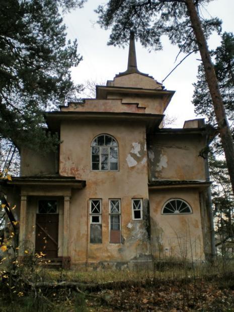 Дача В. К. Ефремоваphoto_126-129311.jpg