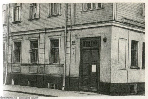Дом Добровых в М.Лёвшинском (дом 5).jpg