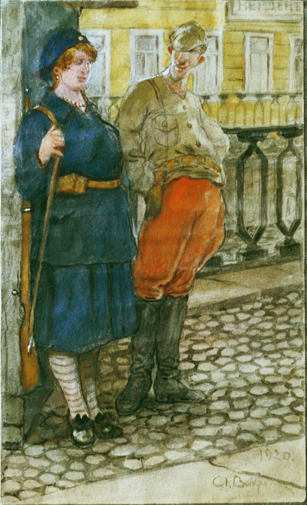 Заигрывание_с_милиционером,_Александр_Вахрамеев.jpg