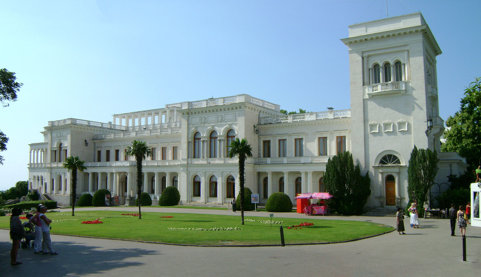 Лівадійський_палац.jpg