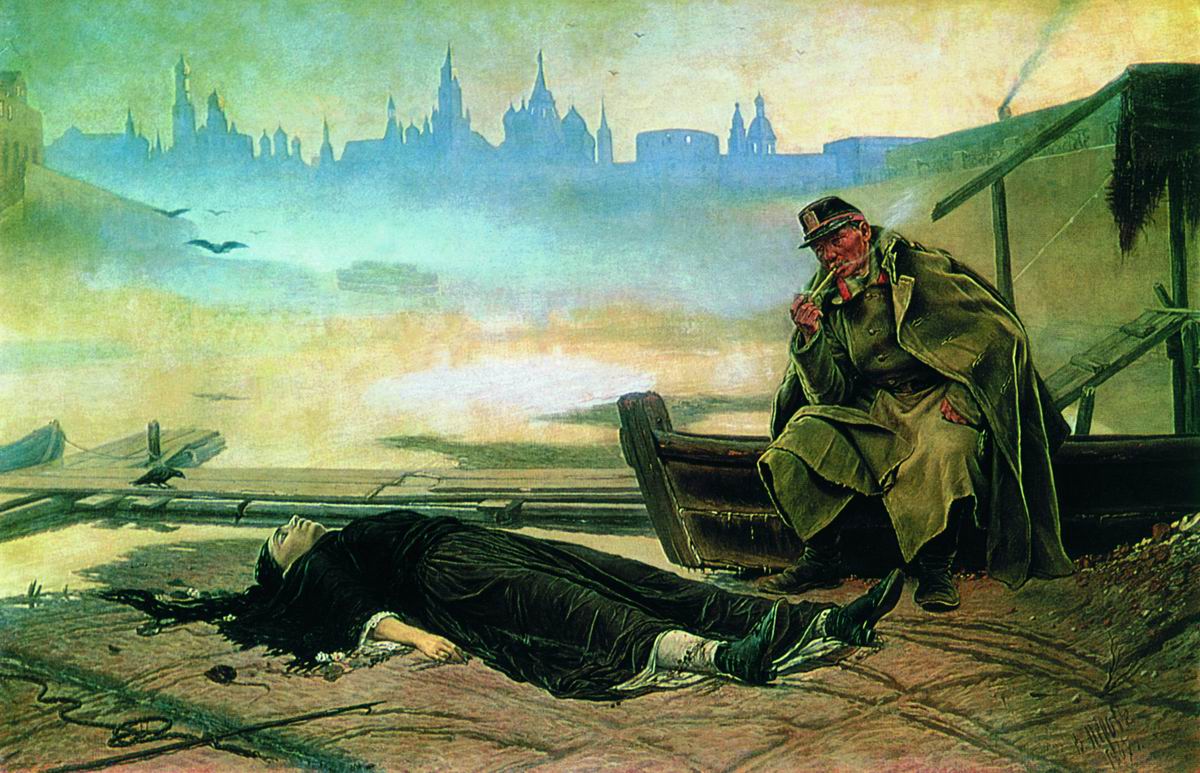 Перов_Утопленница.jpg