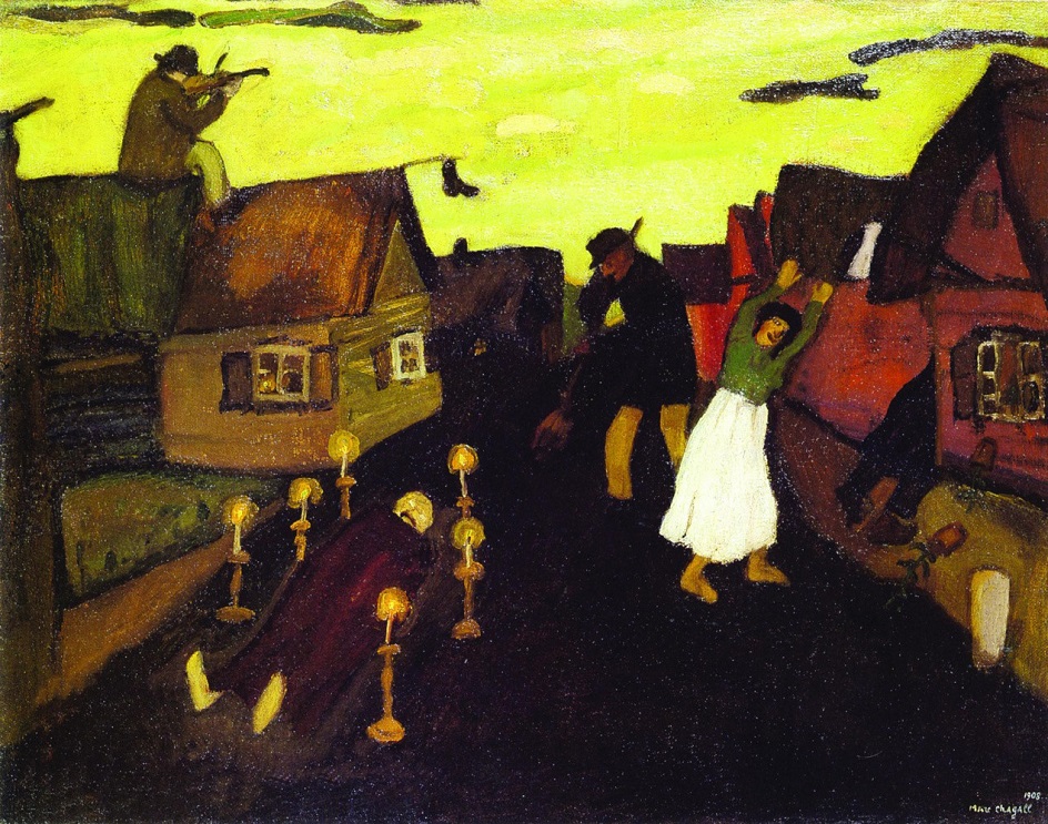 Статья 10 (2) Марк Шагал. «Покойник» (1908).jpg