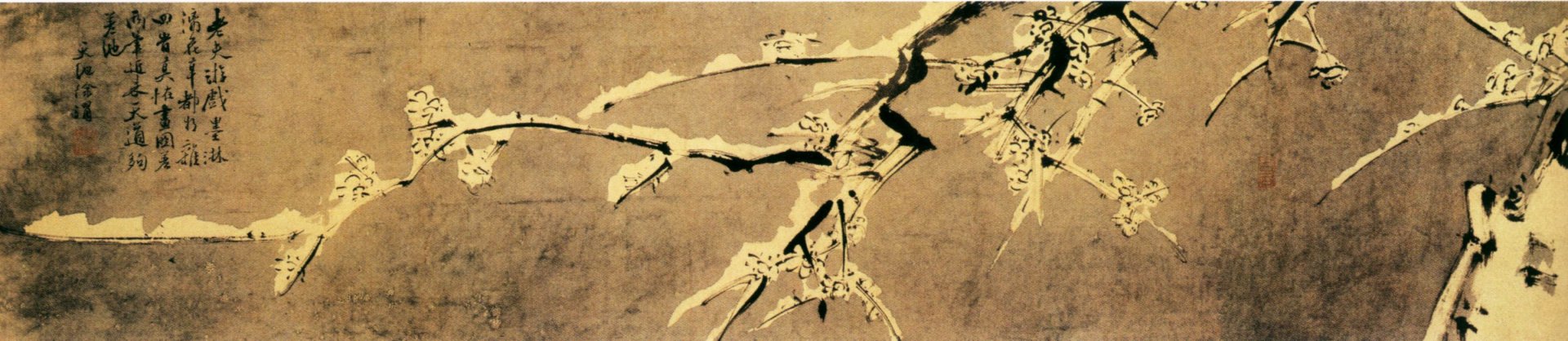 Сюй Вэй 16в.053_1b0191g.Ancient_Chinese_Painting.jpg