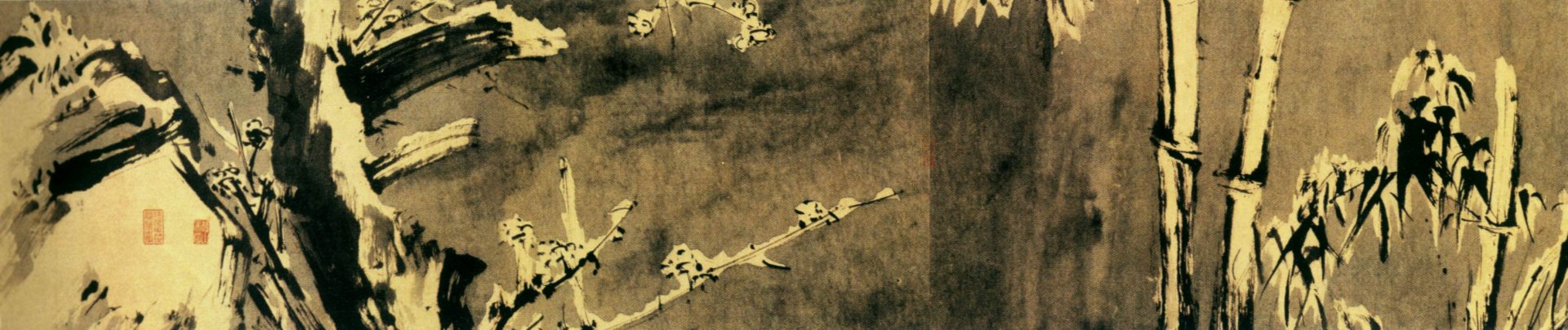 Сюй Вэй 16в.053_1b0191h.Ancient_Chinese_Painting.jpg