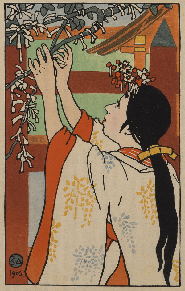 Фронтиспис журнала Мёдзё, 1905, №9. Жрица Касуга.jpg