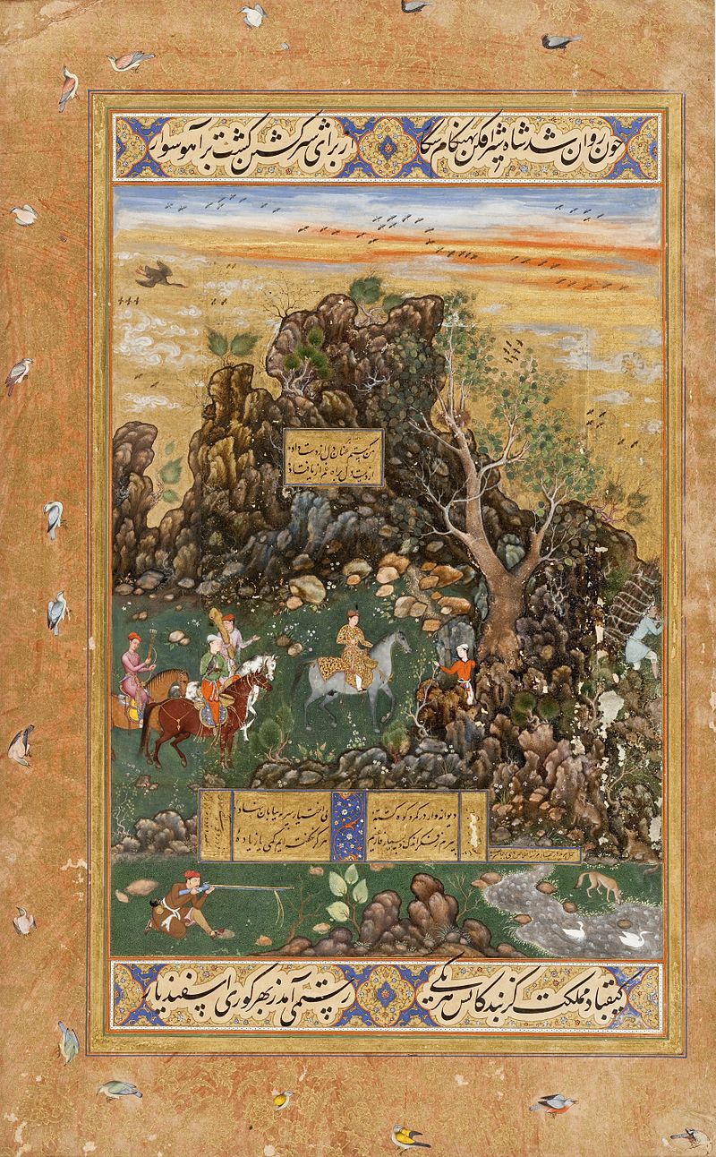 абд ас самадl-Hunting_Scene,_dated_1591._.jpg