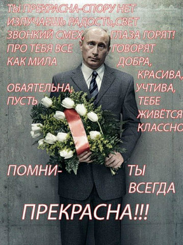 вова.jpg