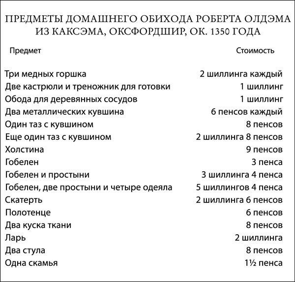 в405165_8_i_016.jpg