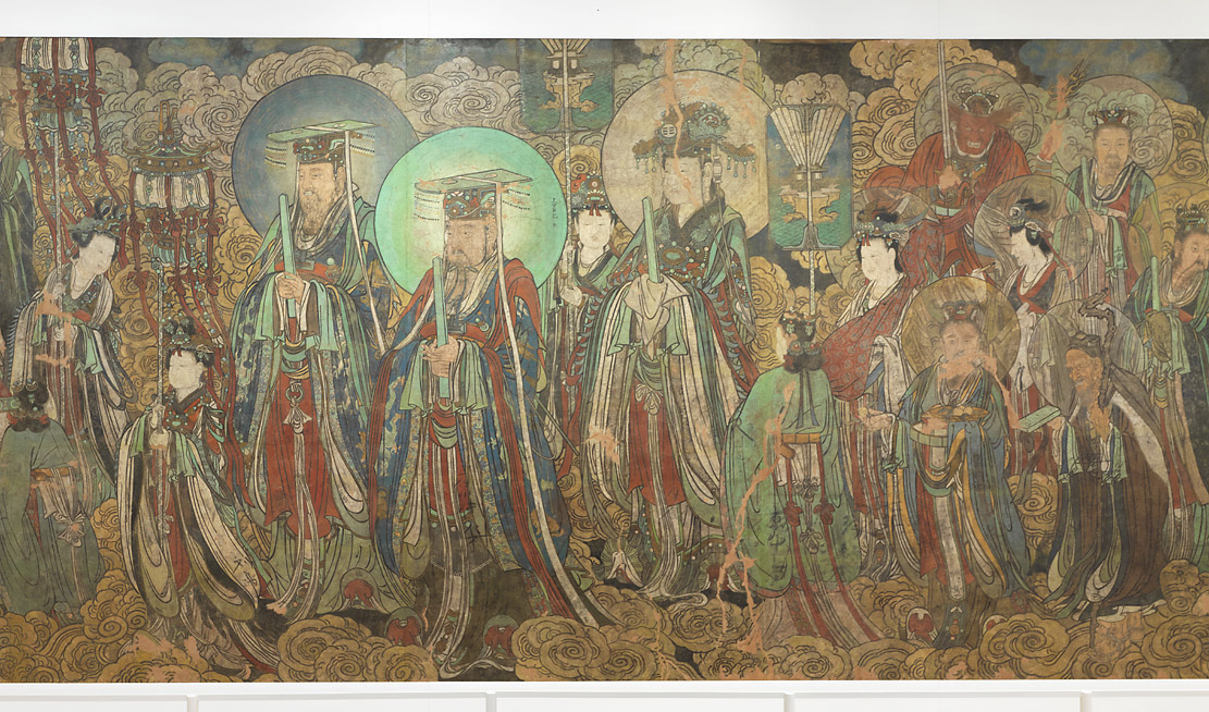 дао 1300Homage_to_the_Highest_Principle_(1_of_2),_Royal_Ontario_Museum.jpg