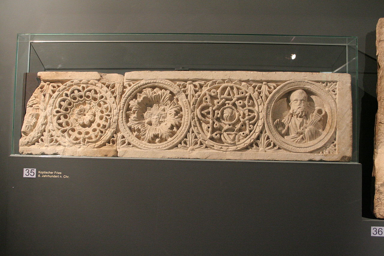 ег 1280px-Ägyptisches_Museum_Leipzig_228.jpg