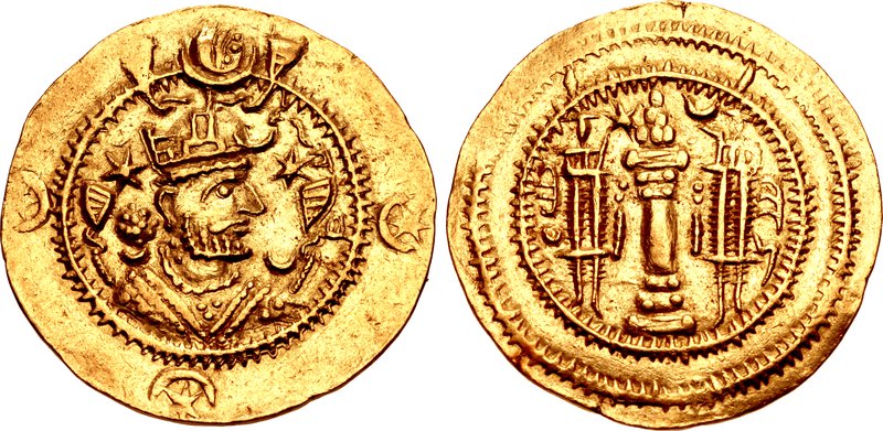 иран Coin_of_Kavad_I,_possibly_minted_in_Susa.jpg