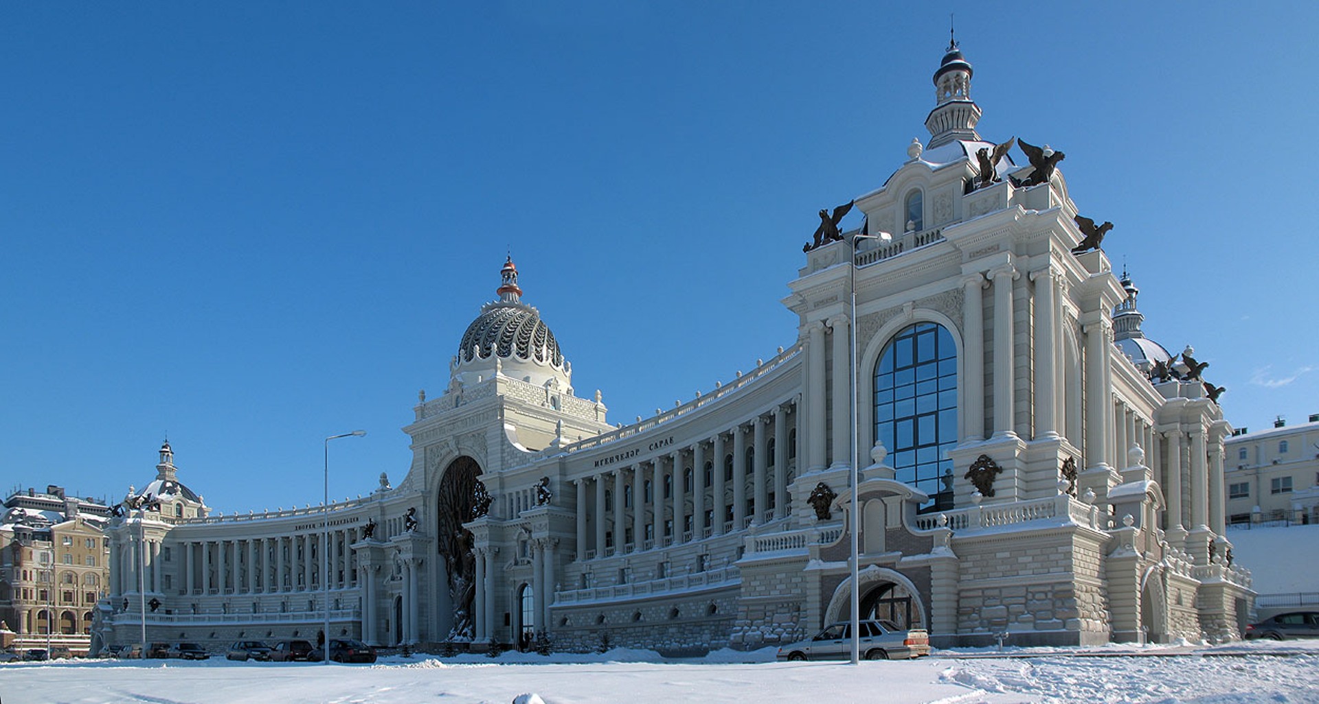 казань kartinki24_city_0009.jpg