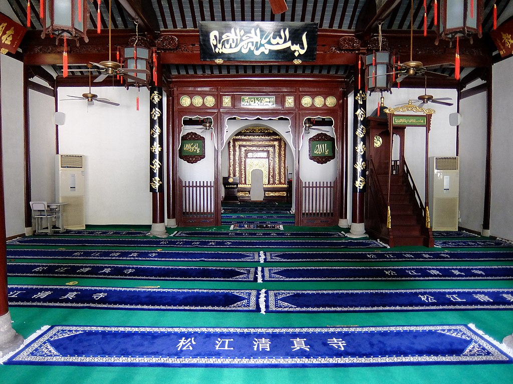 мечеть сунцзян1024px-Songjiang_Mosque_-_Prayer_Hall.jpg
