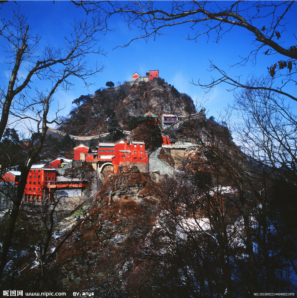 минWudangshan3.jpg