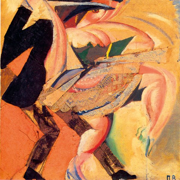 пальмов dancing-woman-1920.jpg