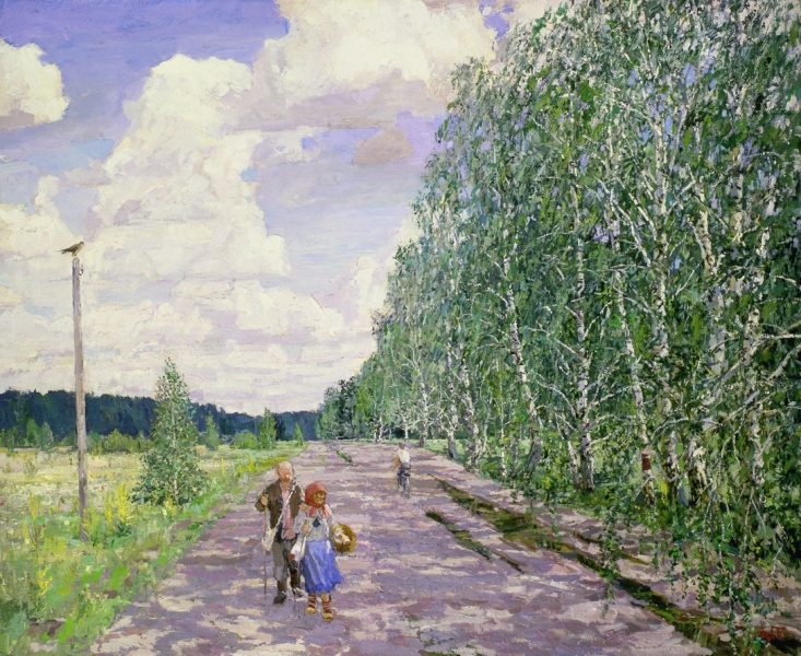 пластСлепые._сер.1950-х-1967гг._х.м._-_108_х_133.jpg