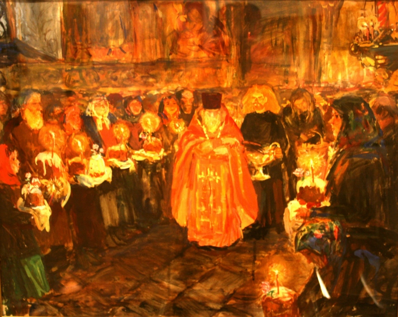 пласт102.jpg