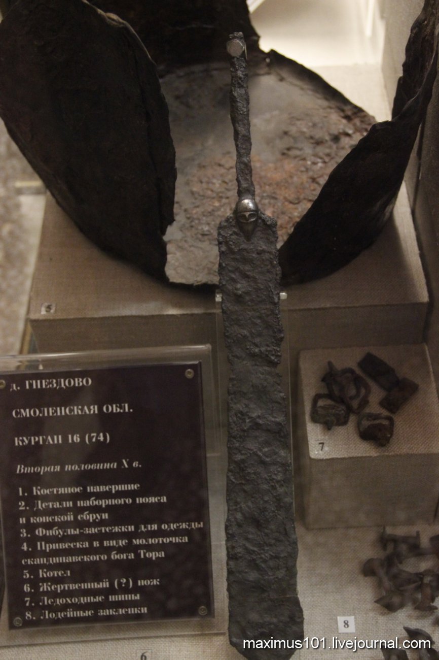 русь 799446_original.jpg