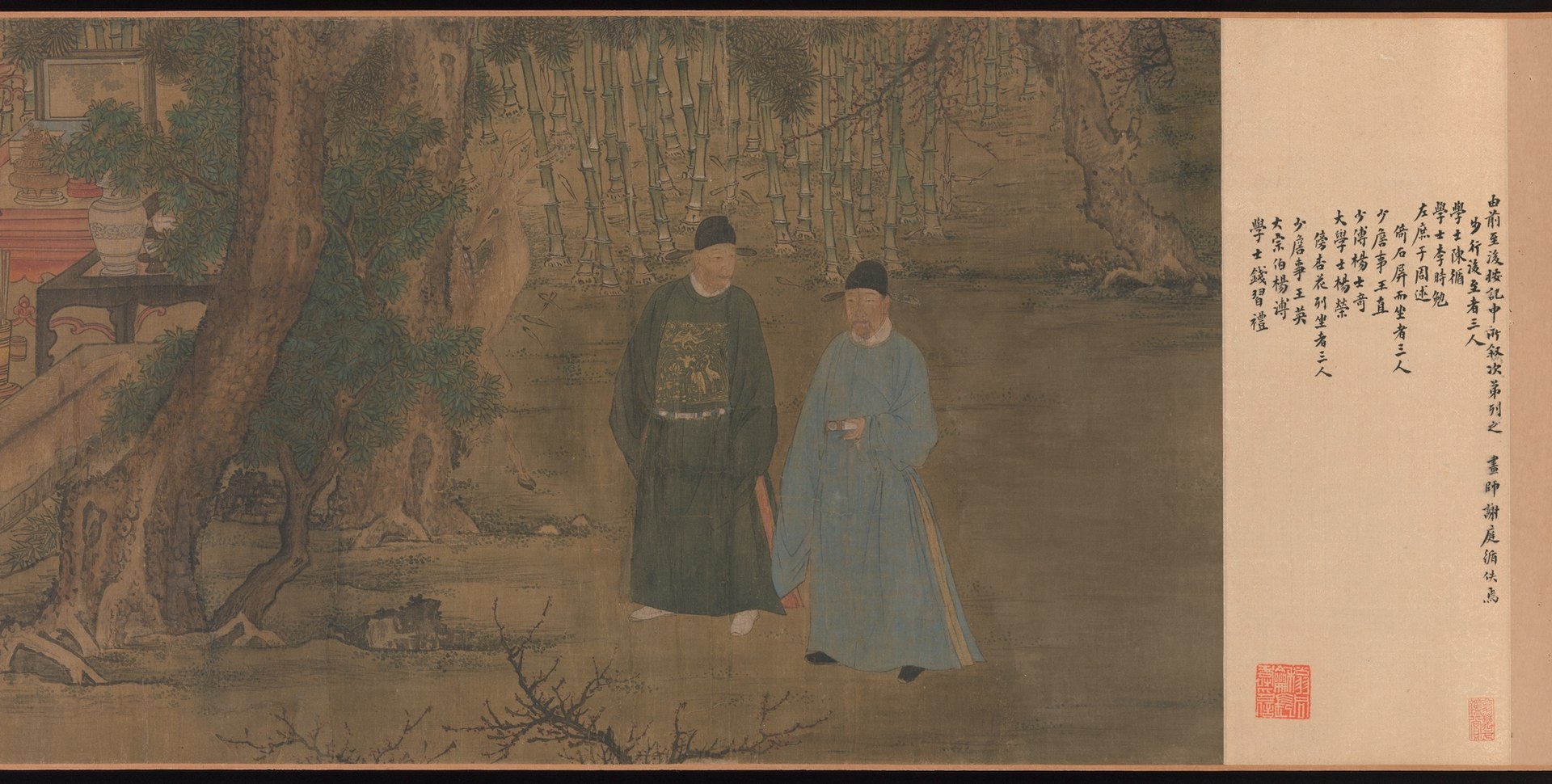 се хуан1920px-明_傳謝環_杏園雅集圖_卷-Elegant_Gathering_in_the_Apricot_Garden_MET_DP273856.jpg