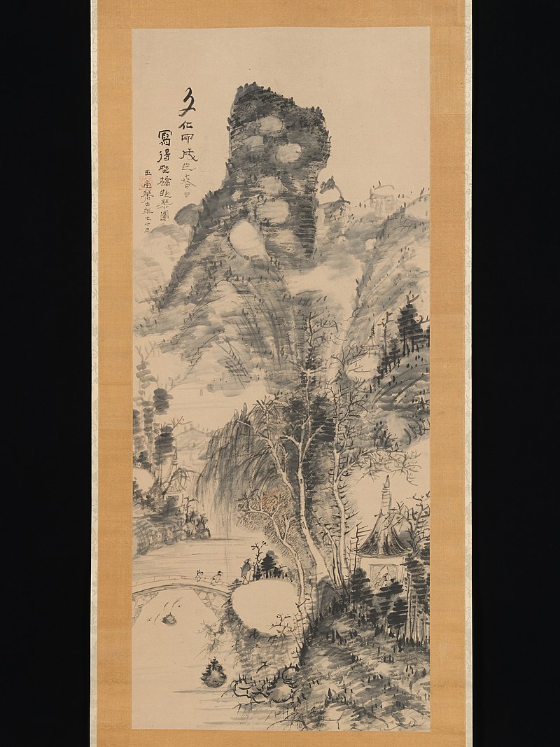 урагами 800px-「野橋抱琴.jpg
