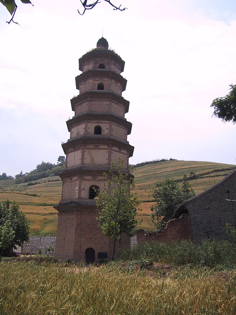 христ 640 дацинь 800px-Da_Qin_Pagoda.jpg