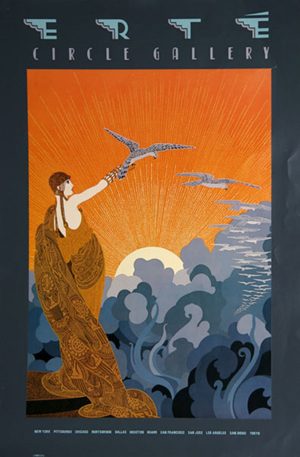 эрте0_157bc2_89a91b50_XXL.jpg