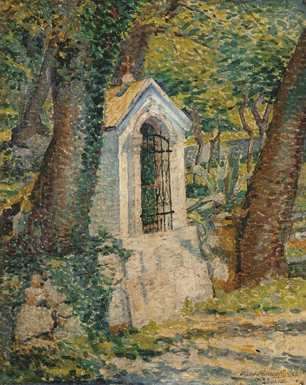югMilan_Milovanović_-_Paraklis_manastira_Savine_(1920).jpg