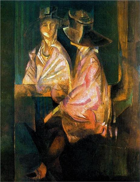 якулов alisa-georgyevna-koonen-1920.jpg!Large.jpg