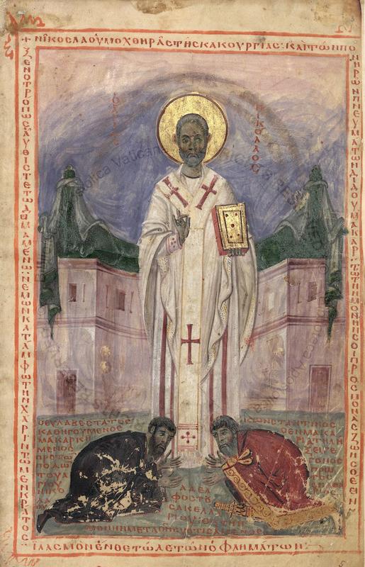 0003r.Protospafarij_Konstantolaem.jpg