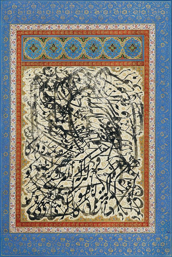 1-a-calligraphic-large-album-page-mir-emad-al-hassani.jpg