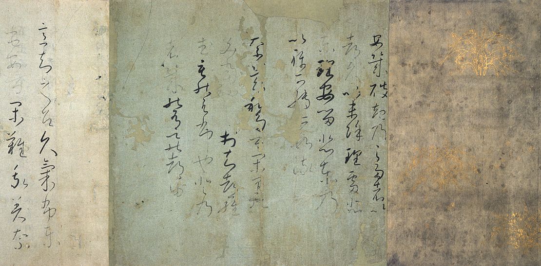 10 векAkihagi-jō_1.jpg