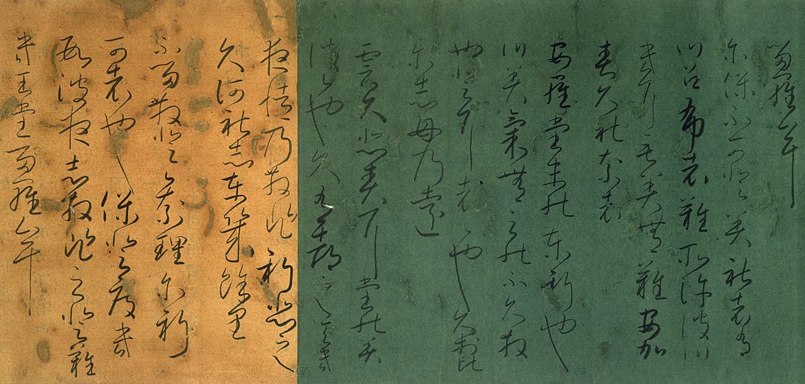 10 векAkihagi-jō_2.jpg
