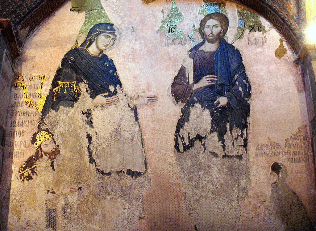 1024px-Chora_Maria_mosaic.jpg