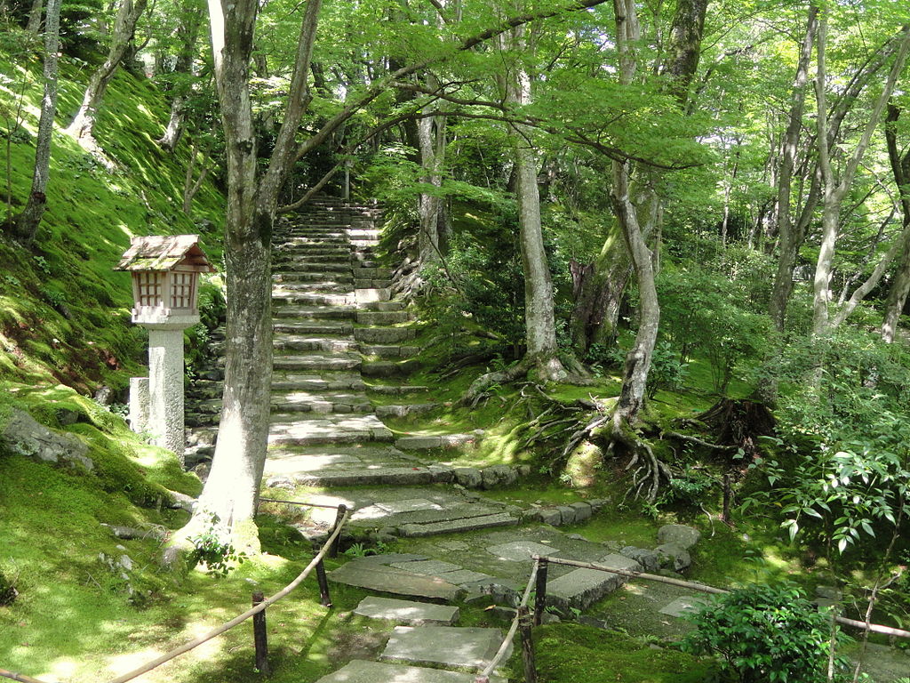 1024px-Jojakkoji_-_Kyoto_-_DSC06143.JPG
