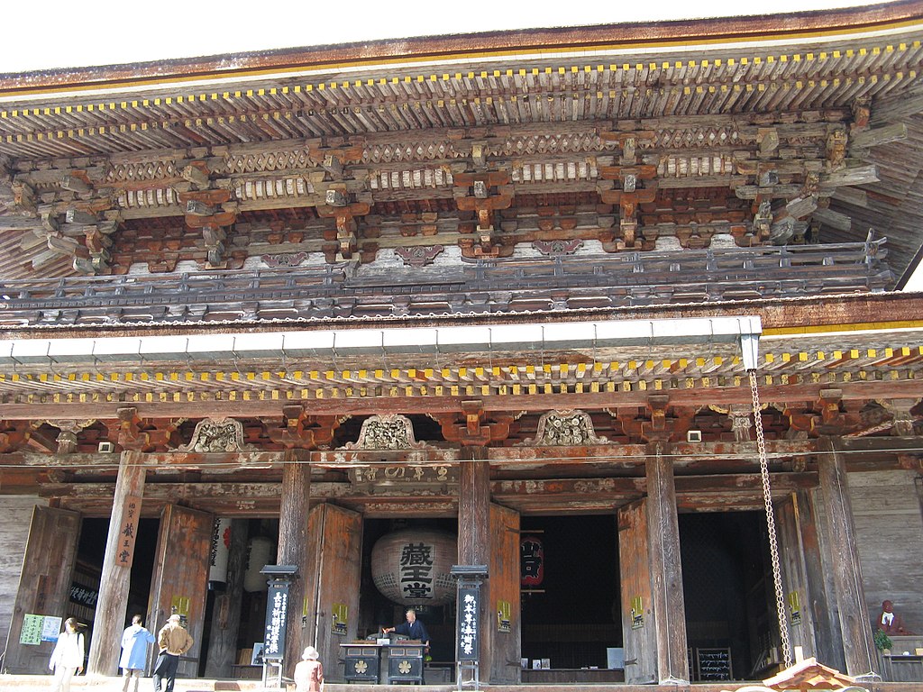 1024px-Kinpusenji_zaodo2.jpg