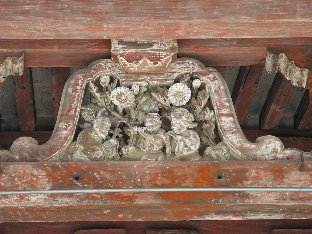 1024px-Kinpusenji_zaodo3.jpg