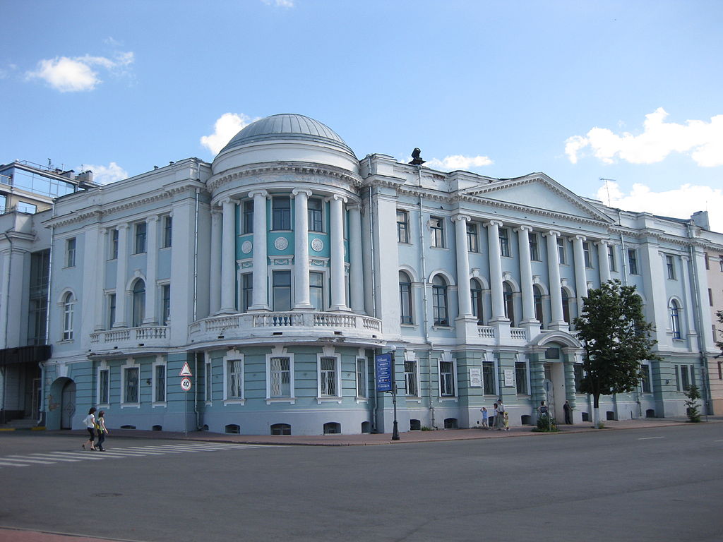 1024px-Nizhny_Novgorod_State_Medical_Academy_1st_building.jpg