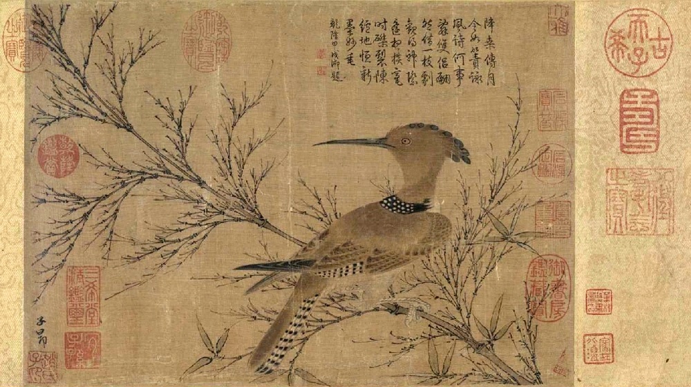 10_ZhaoMengfu-_Hoopoe_on_Bamboo._Shanghai_mus..jpg