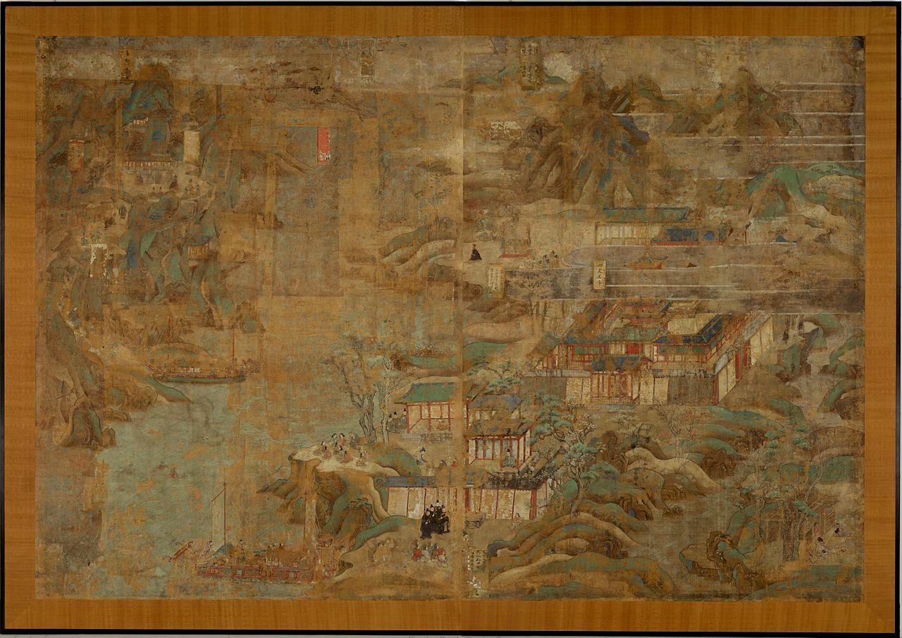 11в1280px-gIllustrated_Biography_of_Prince_Shёtoku_5.jpg