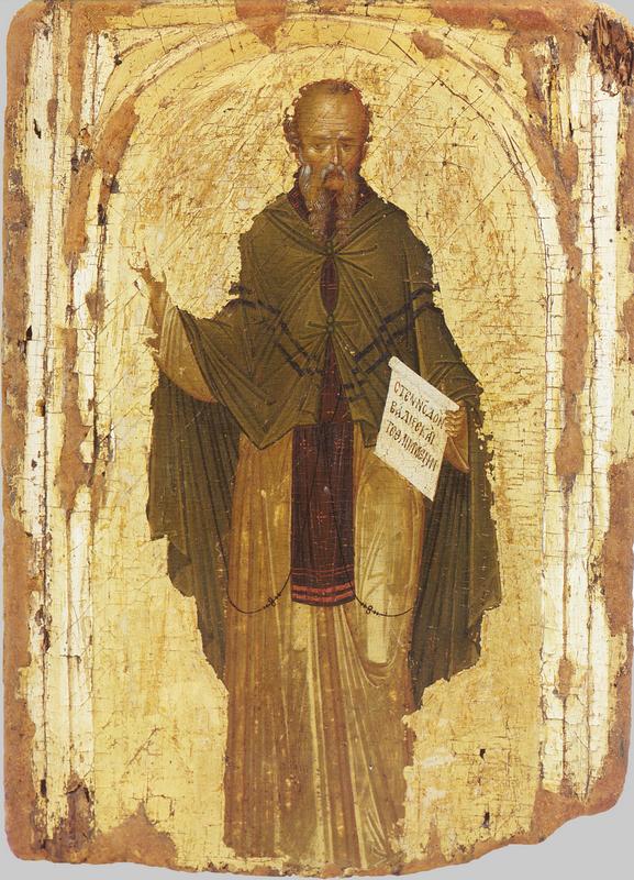 111афон.jpg