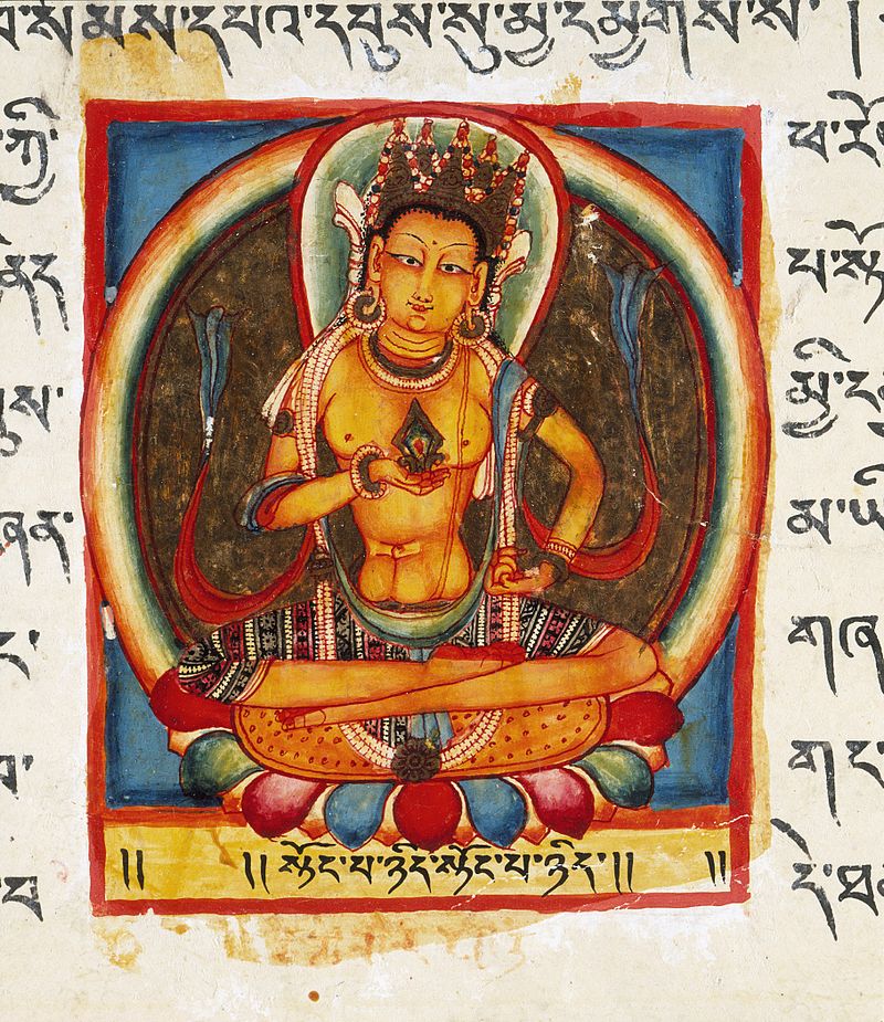 11Nothingness_of_Nothingness,_Folio_from_a_Shatasahasrika_Prajnaparamita_).jpg