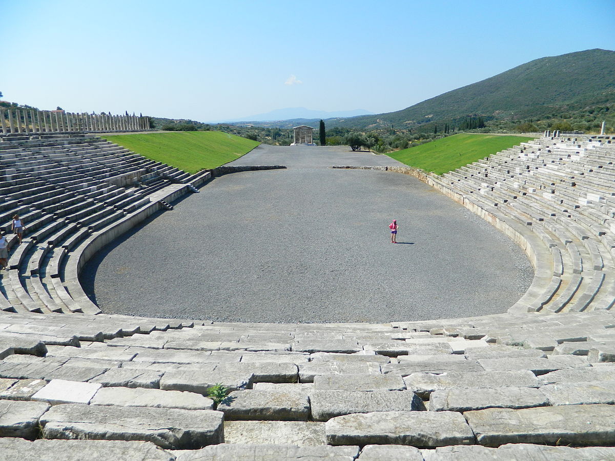 1200px-Le_stade.jpg
