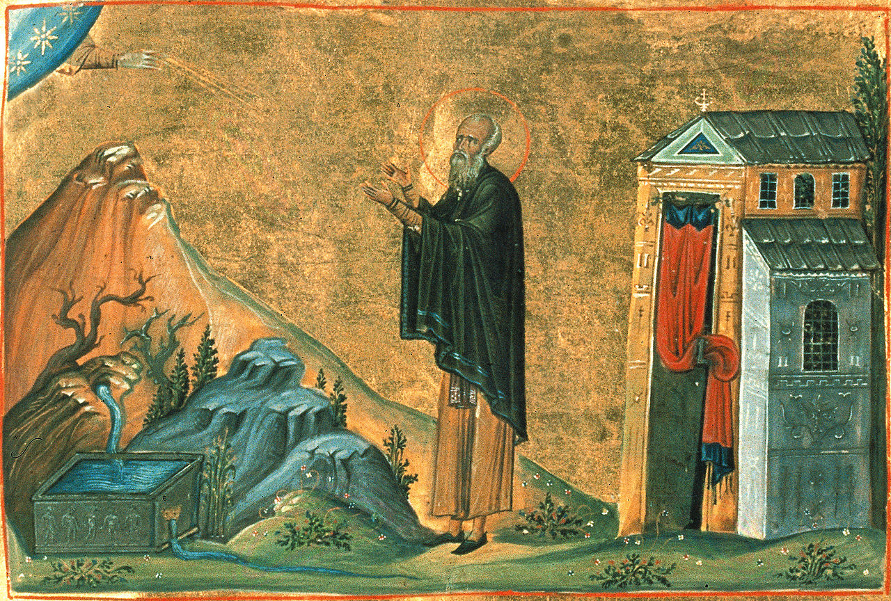 1280px-Abraham_Kidunaia_(Menologion_of_Basil_II).jpg