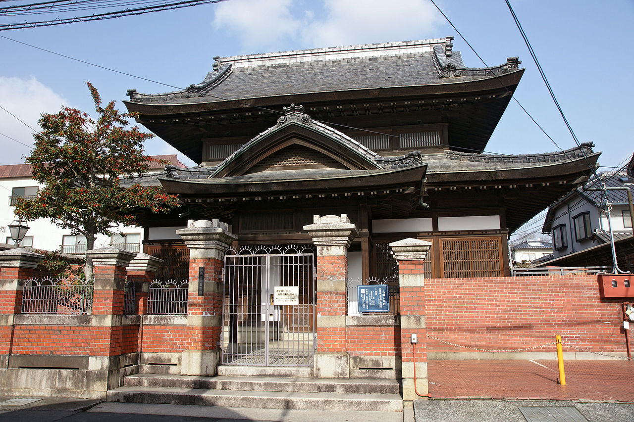 1280px-Former_Senoo_Bank_Tsuyama02n4272.jpg