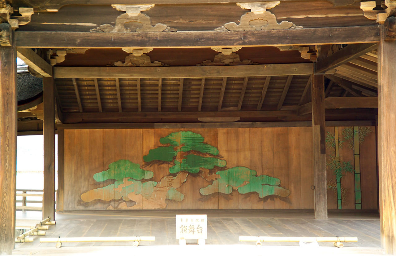 1280px-ItsukushimaNobutai7442.jpg