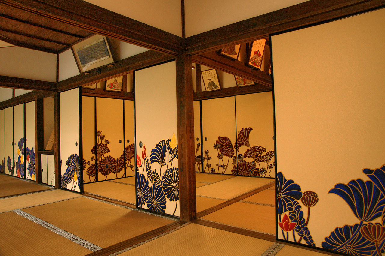 1280px-Kyoto_Shorenin10s4272.jpg