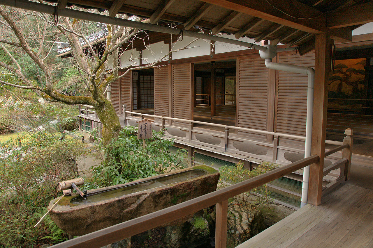 1280px-Kyoto_Shorenin17n4272.jpg